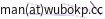 mail